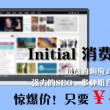 香港6合开奖日期查询表