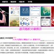 香港6合和彩官网开奖查询2024130期